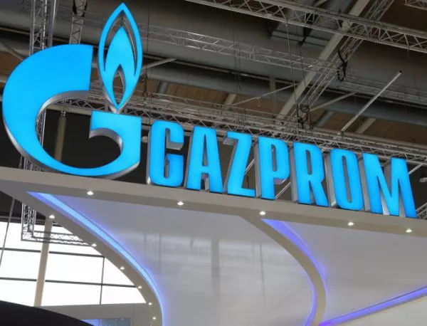 "Газпром" отмени отстъпките за руски газ за Турция