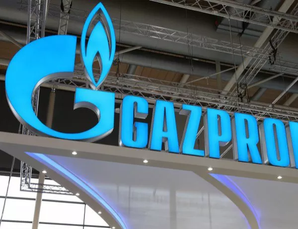 Украйна тръгна да конфискува имущество на "Газпром"