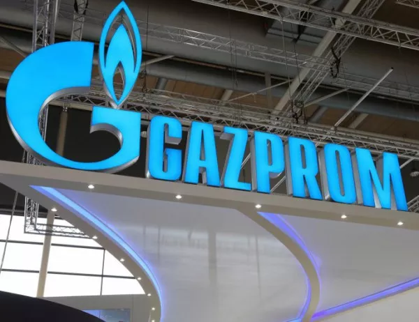 "Газпром" спря доставките на газ за Украйна