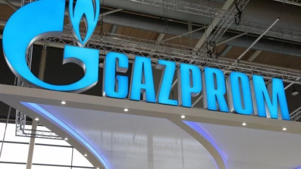 "Газпром" започна процедура по разтрогване на договорите с "Нафтогаз"