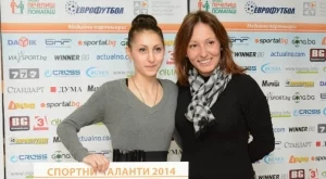 Евгения Раданова оглави спортното министерство