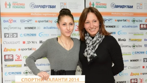 Евгения Раданова оглави спортното министерство
