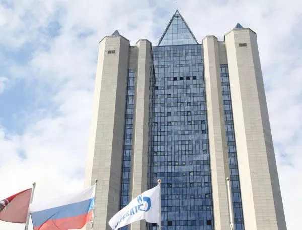 "Газпром": Претенциите на ЕК са необосновани