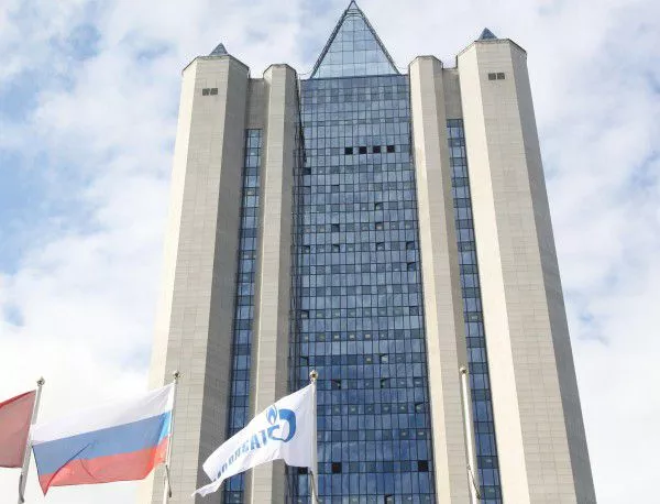 Разпределиха акционерните дялове за "Северен поток 2", в "Газпром" е мажоритарният