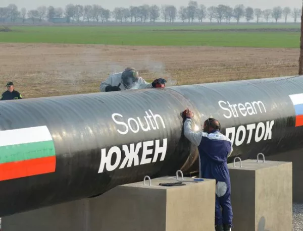 Газпром: През май поставяме тръбите по Южен поток в България