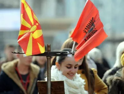 Македонците от Западна Македония искат защита от албанизацията