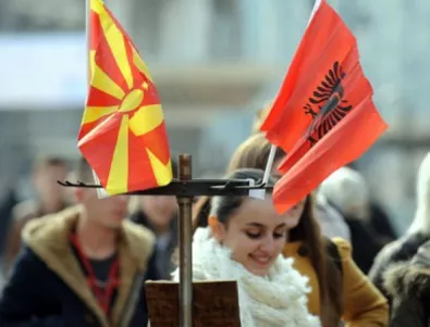 Нова партия на албанците в Македония - 