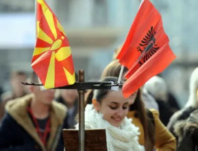 Македонска партия в Албания: Хората от признатото малцинство са македонци, не българи
