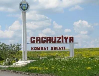Българите в Тараклия искат да влязат в състава на Гагаузия, ако не им се предостави специален статут