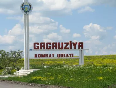 Гагаузката автономия се надява на сътрудничество с новия президент на Молдова