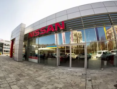 Nissan вложи 100 000 евро за обновяване на шоурума си в София