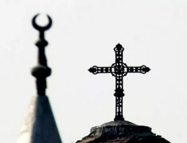 Днес се открива първият "Празник на религиите" 