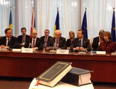 ЕС подписа споразумение за асоцииране с Украйна