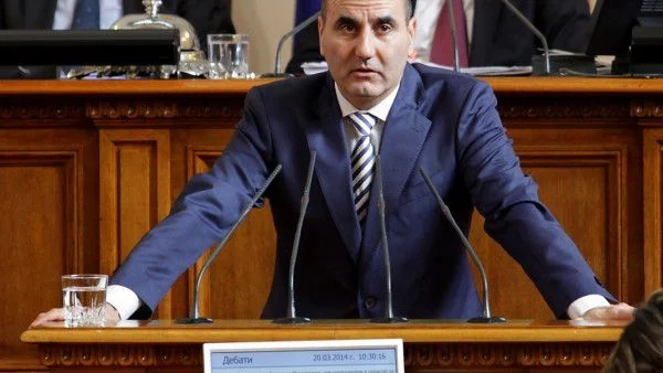 ГЕРБ предлага създаването на парламентарна комисия за промени в Конституцията