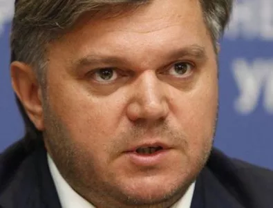 Конфискуваха 42 кг злато и на $4,8 млн. от дома на бившия енергиен министър на Украйна