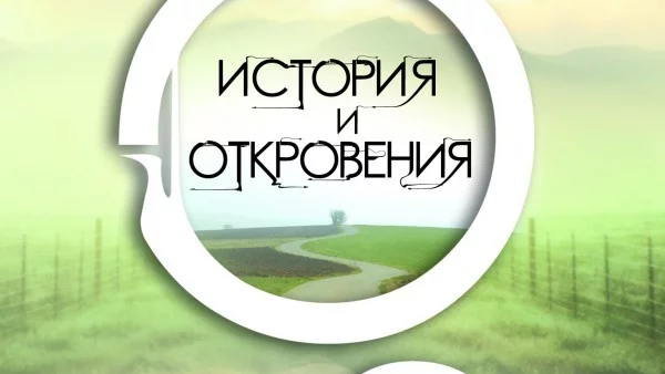 Дипак Чопра изследва Бог чрез истории и откровения в новия си провокативен роман