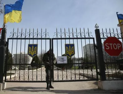 Украйна дръпна за кратко шалтера на Крим, взе и пари от Световната банка