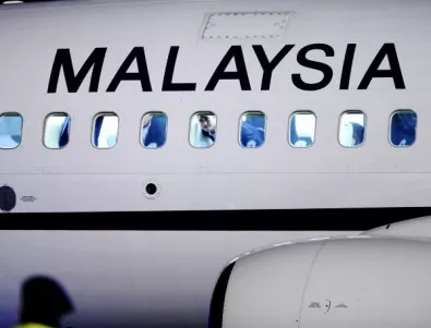 Малайзийският самолет е направил необяснимо снижаване след изчезването от радара