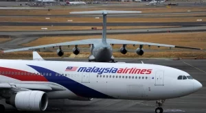 Малайзийските авиолинии банкрутираха