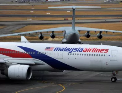 ЕС поиска помощ в разследването на свалянето на малайзийския самолет над Украйна