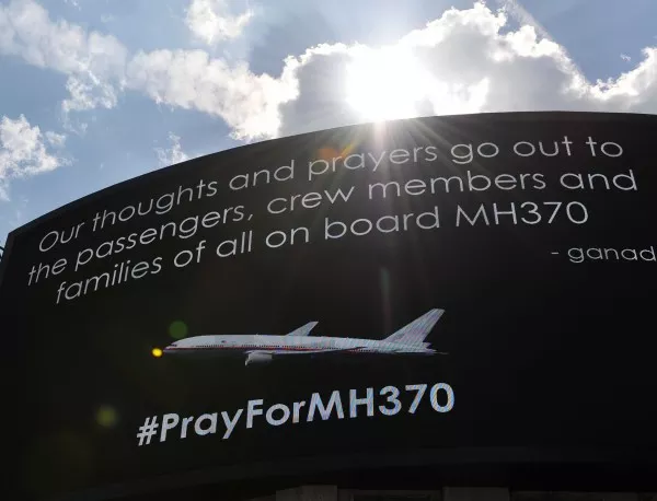 Нов проблем с малайзийски самолет, този път няма жертви
