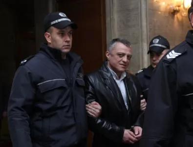 Сигнал за бомба спря работата на Софийския районен съд по делото срещу Петното