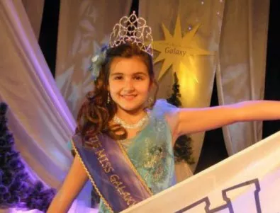 9-годишна русенка спечели Международния конкурс „Little Miss & Mister Galaxy”