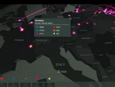 Интерактивна карта показва в реално време кибер атаките по света