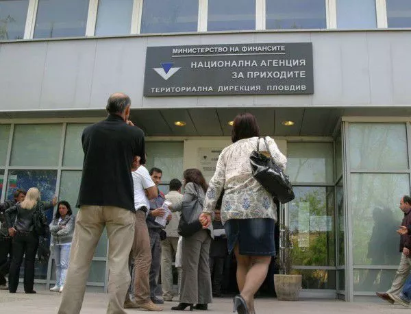 Венелин Найденов е новия директор на НАП в Пловдив