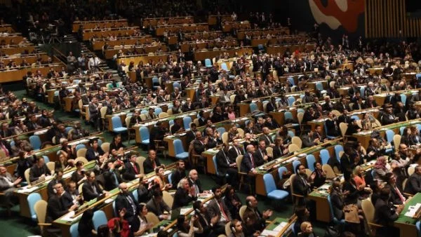 Македония загуби право на глас в ООН заради неплатен членски внос