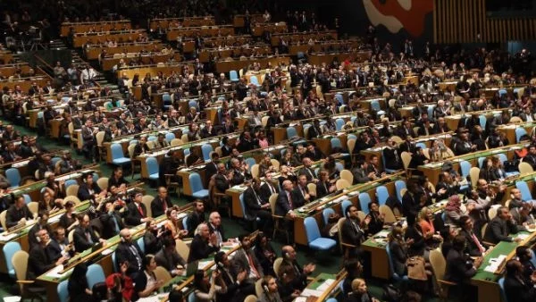 ООН ще следи за злоупотребите с лични данни в интернет