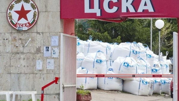 ЦСКА на 66 - 31 титли и два пъти по толкова проблеми
