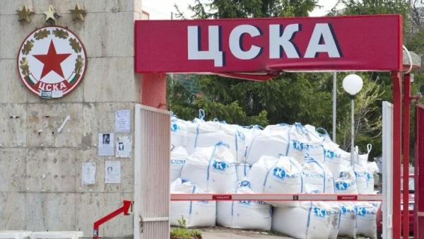 ЦСКА прати Долапчиев под наем в Македония