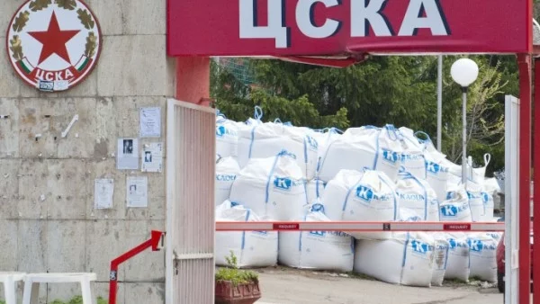 Бивши служители с общ иск срещу ЦСКА