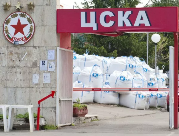 ЦСКА разсрочва дълговете си, уверява: лиценз ще има