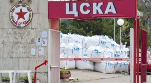 "ЦСКА Завинаги" възражда тениса в клуба