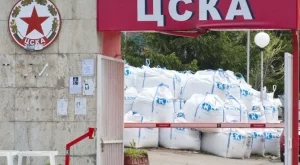 Най-накрая! Ремонтът на сектор "Г" на "Армията" започна