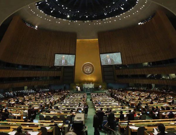 ООН при резолюция за унищожаване на "Ислямска държава"