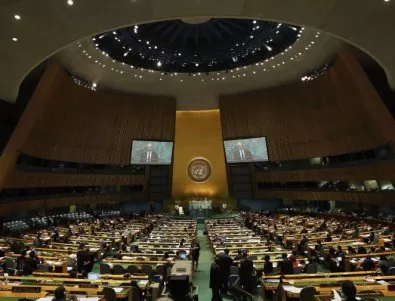 Изборът на генерален секретар на ООН - да преминеш през лабиринт