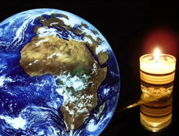 Светът отбелязва Часа на Земята