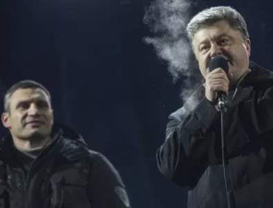  54,69% за Петро Порошенко на президентските избори в Украйна