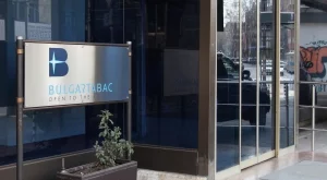 "Булгартабак" уволнява служителите си в София 