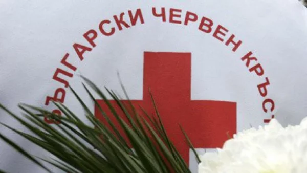 БЧК-Шумен с две благотворителни инициативи 