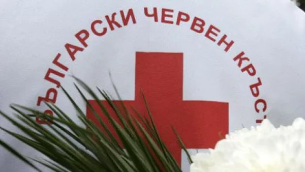 Спасителна операция на ПСС в Банско приключи успешно