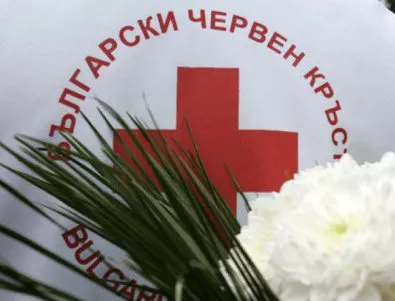 БЧК е в готовност да подпомогне Македонския Червен кръст