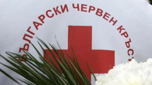 БЧК е в готовност да подпомогне Македонския Червен кръст
