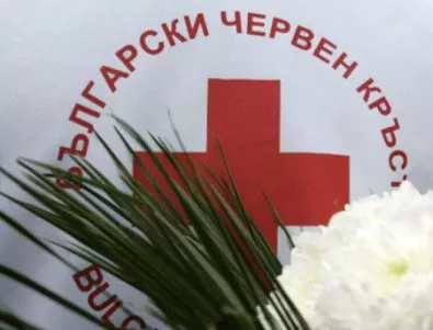 От началото на годината БЧК е обучила малко спасители във Велико Търново