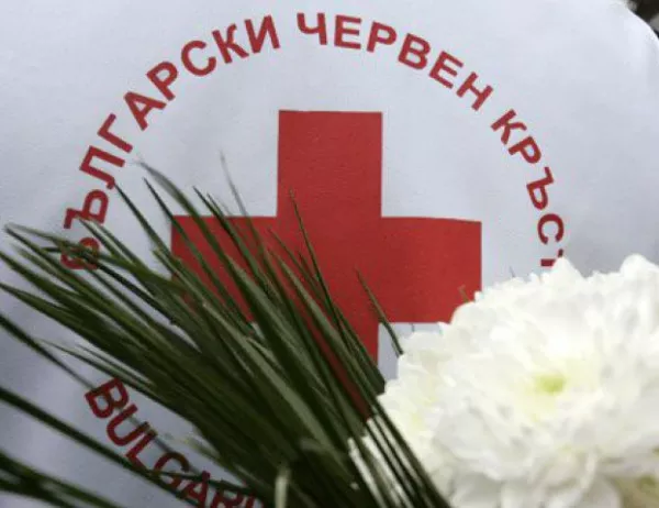 Национално събрание на Българския младежки Червен кръст 