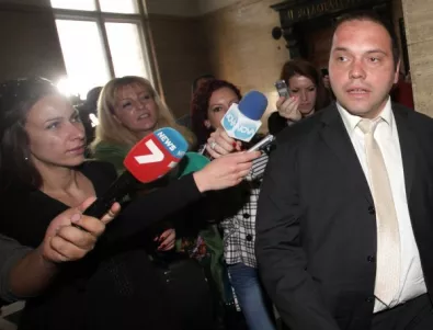Делото срещу Филип Златанов продължава през ноември