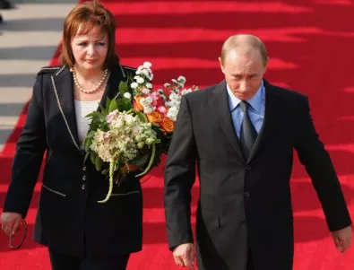 Путин официално се разведе